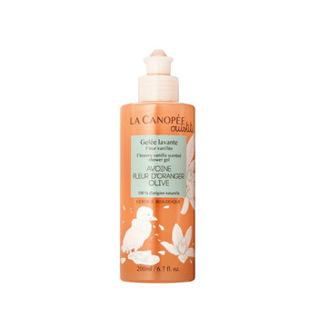 200 ml